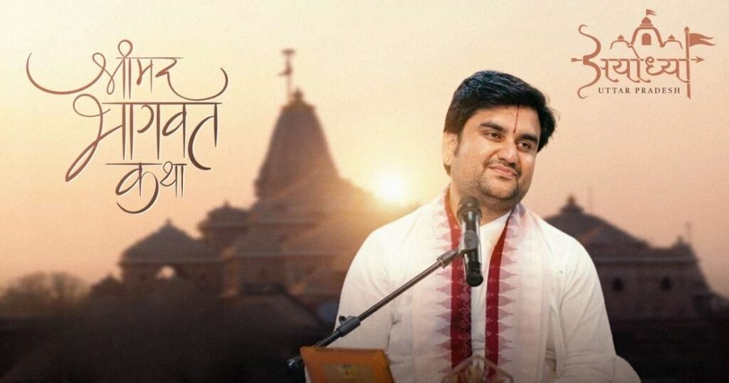 Indresh Ji Maharaj Upadhyay Ji Katha Schedule 2026- All Details